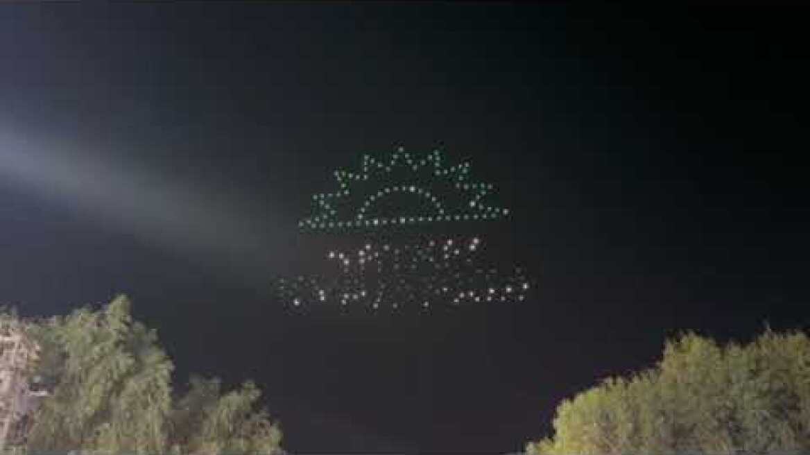 Εντυπωσιακό drone show μετά την ομιλία Ανδρουλάκη!