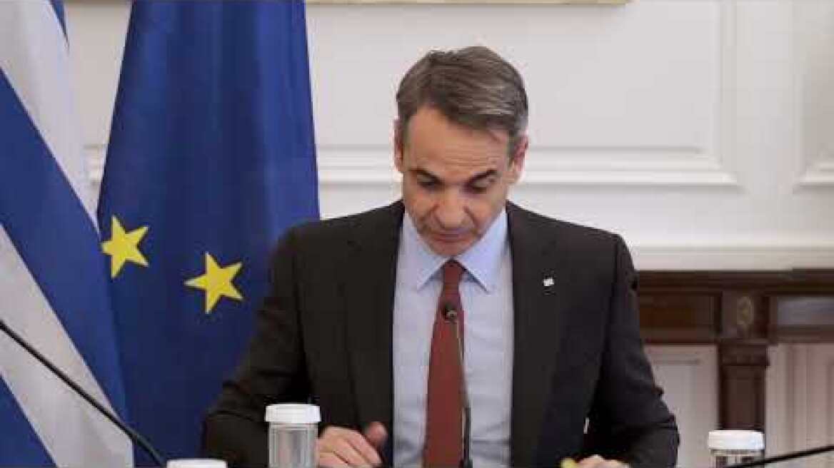 Eπίσκεψη Βουλγαρικής αντιπροσωπείας υπουργών υπό τον αναπληρωτή Πρωθυπουργό Assen Vassilev