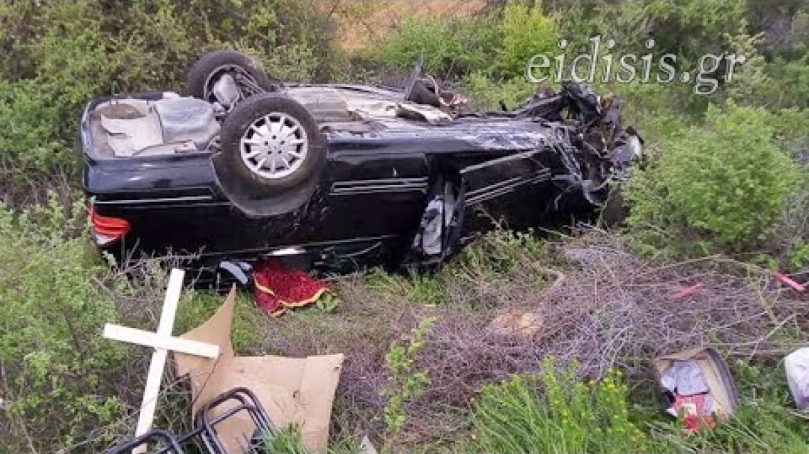 Τροχαίο με ανατροπή νεκροφόρας στην περιοχή της Δοϊράνης - Eidisis.gr webTV