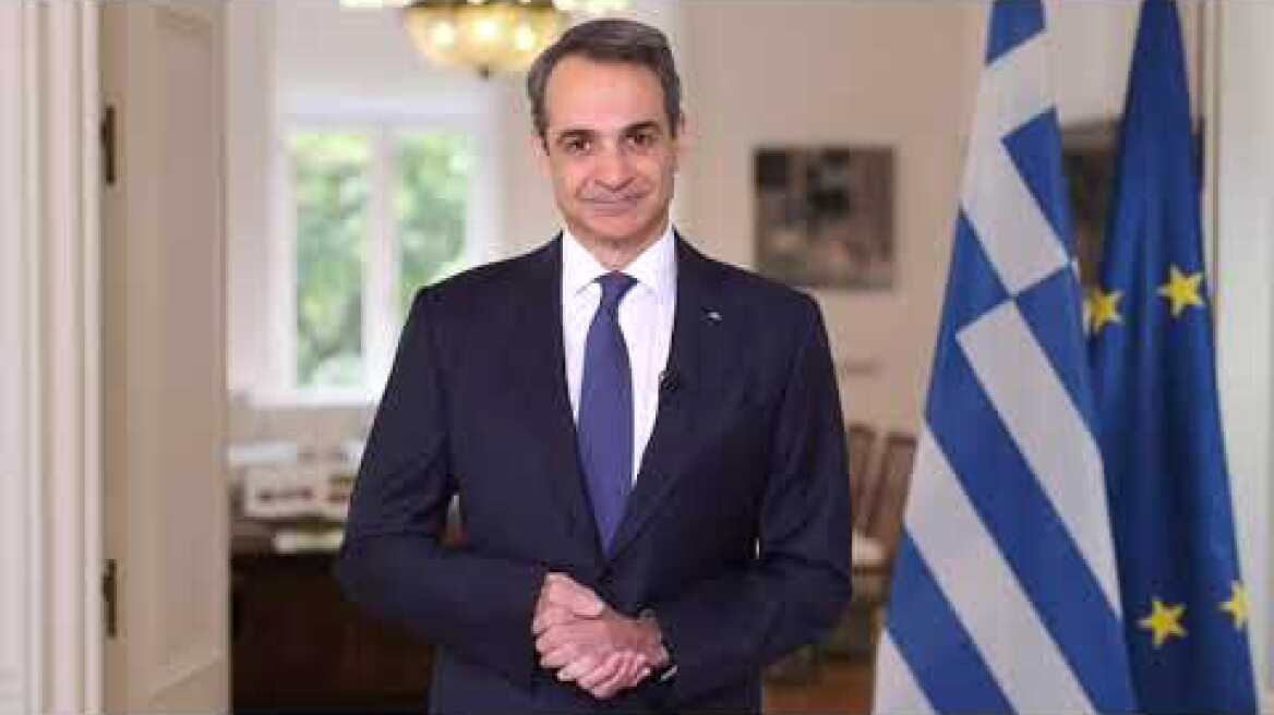 Δηλώσεις Μητσοτάκη