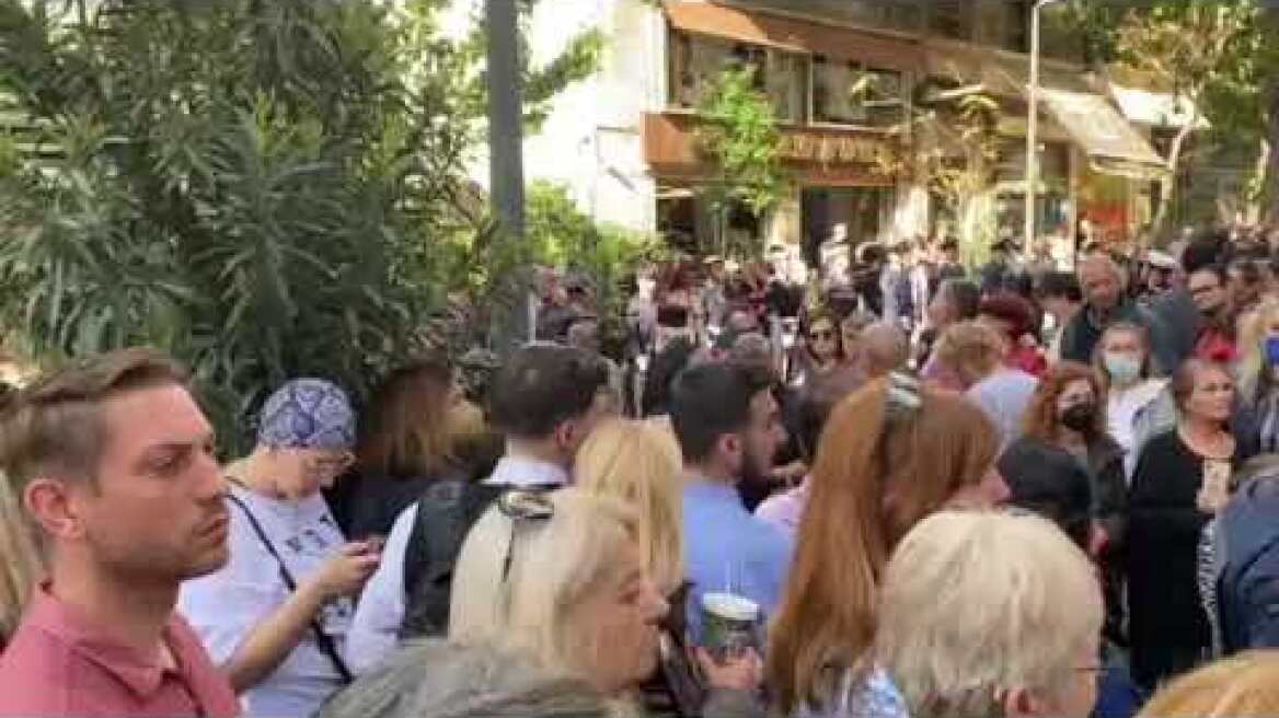 Εικόνα αξιών εστί