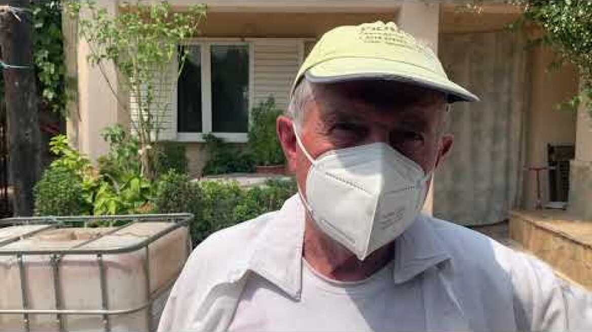 Οικισμός Πύρρη - Δηλώσεις κάτοικου