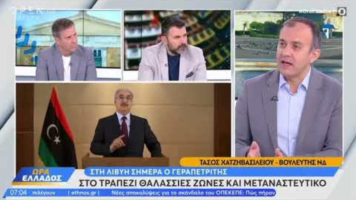 Tasos Hatzivasiliou in Open's
