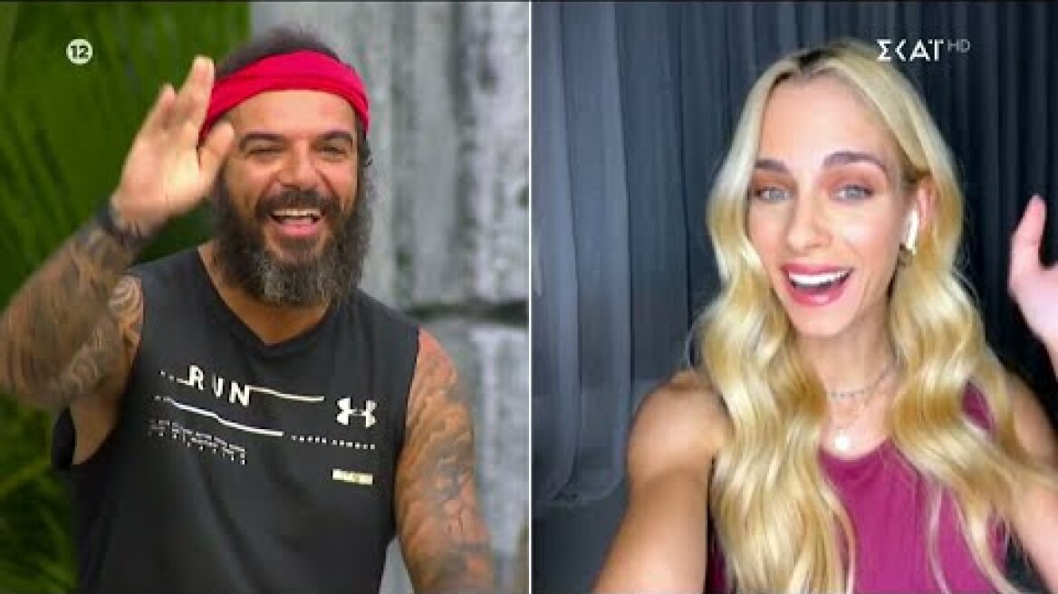 Survivor | Trailer | 01/06/2021