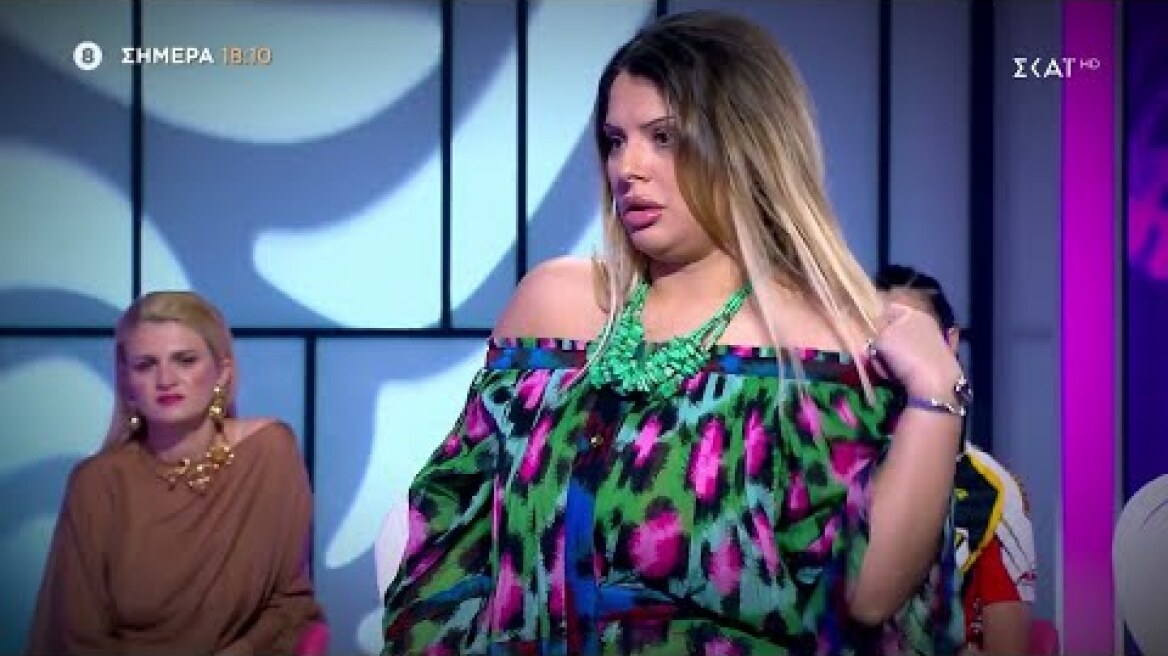 My Style Rocks | Trailer | 17/05/2023