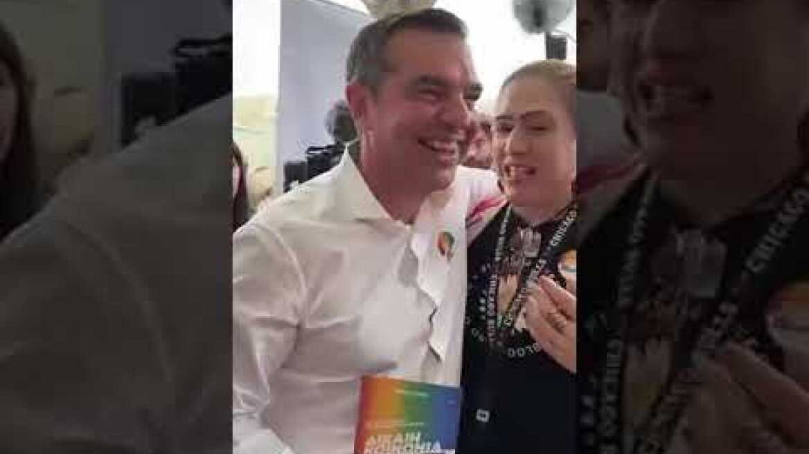 Ο Α. Τσίπρας στο Athens Pride