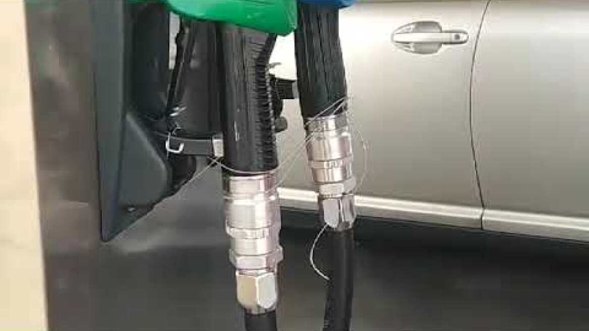 Βενζινάδικο