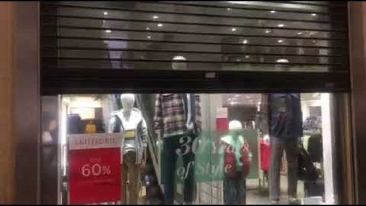 Καταστηματάρχες κατεβάζουν ρολά - Ερμού (3)