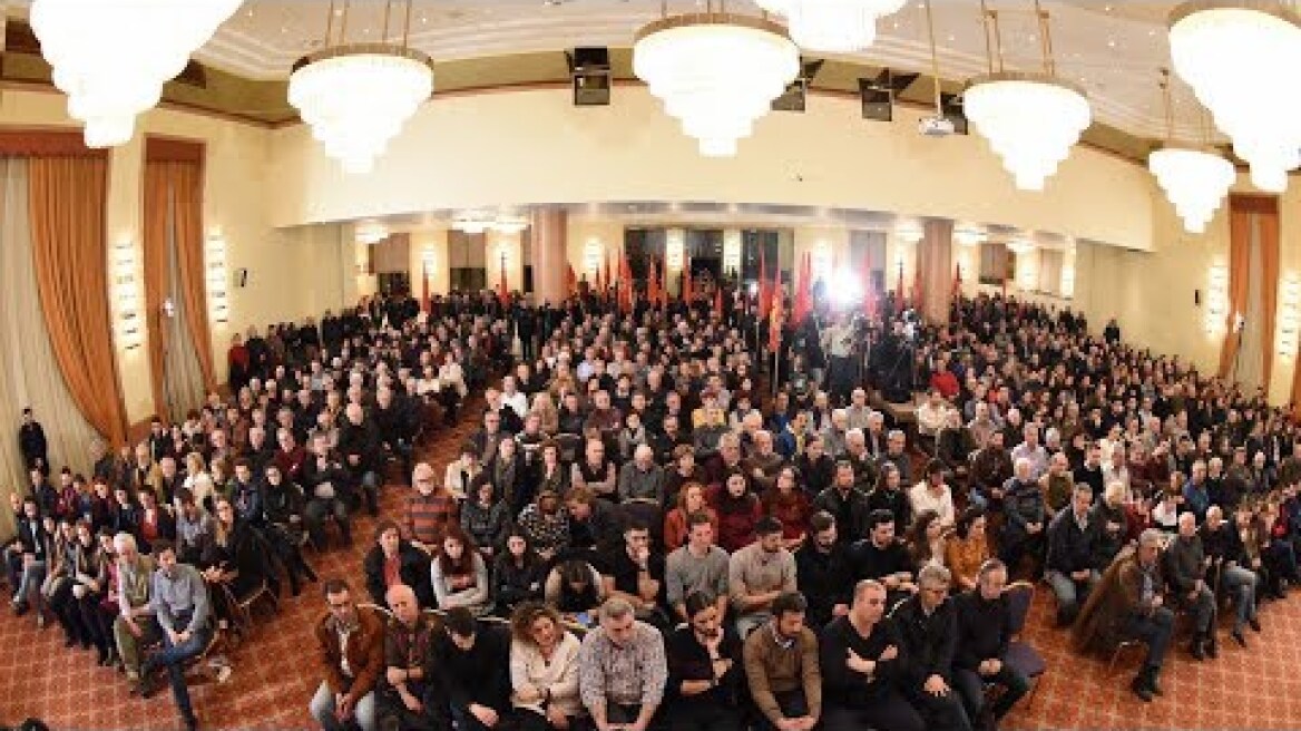 ΟΜΙΛΙΑ ΤΟΥ Δ. ΚΟΥΤΣΟΥΜΠΑ ΣΕ ΣΥΓΚΕΝΤΡΩΣΗ ΤΟΥ ΚΚΕ ΣΤΑ ΙΩΑΝΝΙΝΑ