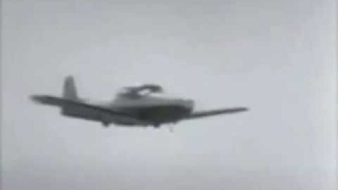 MR. ARKADIN - Tráiler