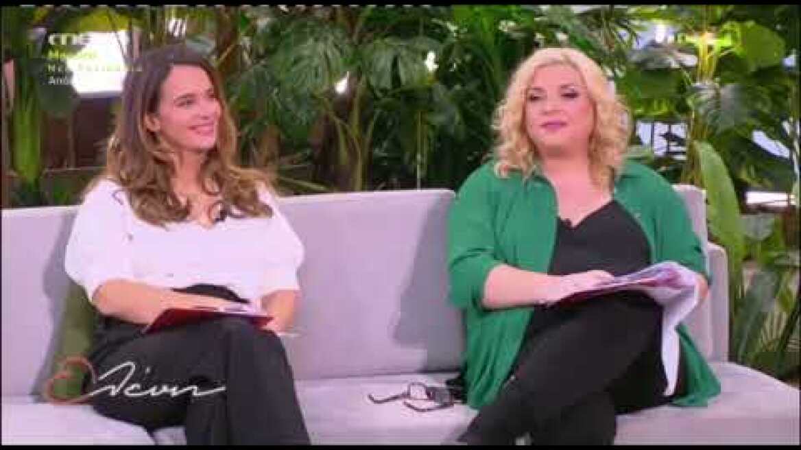 Ελένη Μενεγάκη: «Όταν βλέπω τον γιο μου, βλέπω τον Γιάννη Λάτσιο»