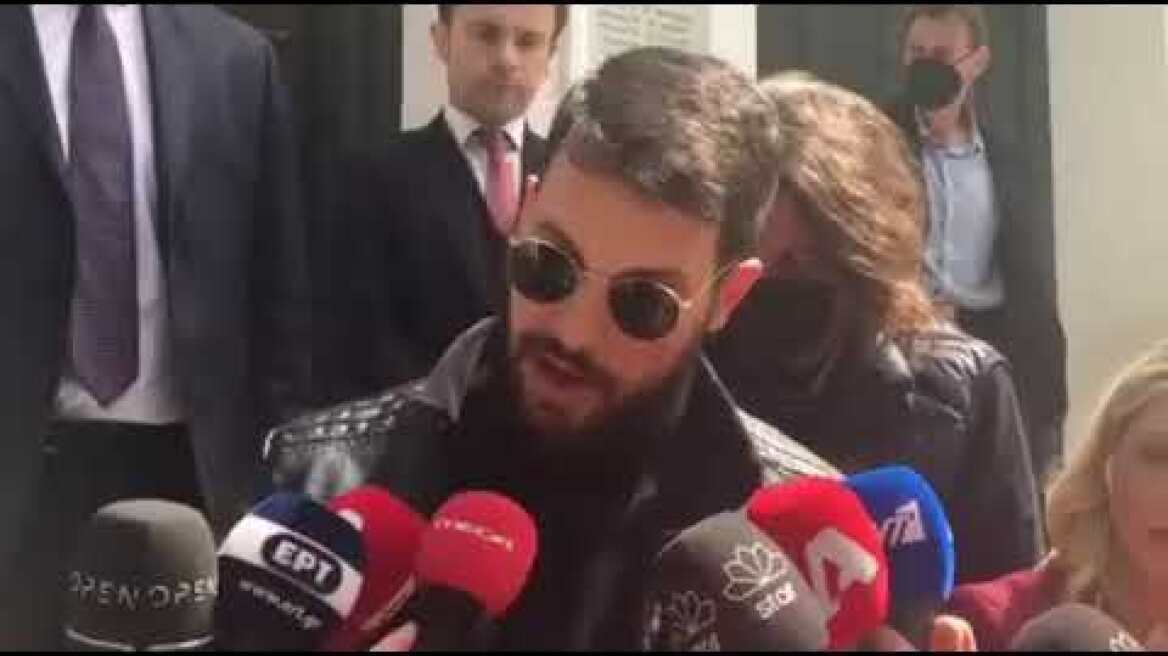 Δήλωση Δασκαλάκη