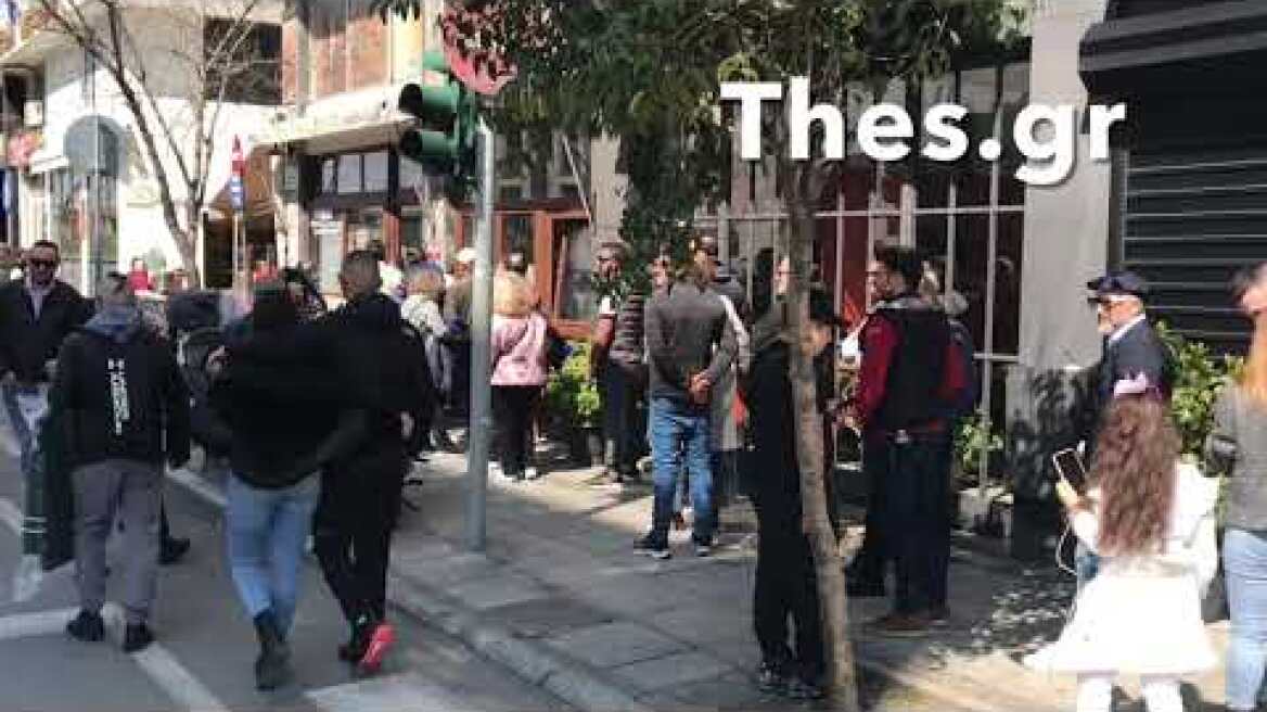 Χαμός στη Θεσσαλονίκη για μία μερίδα μπακαλιάρο