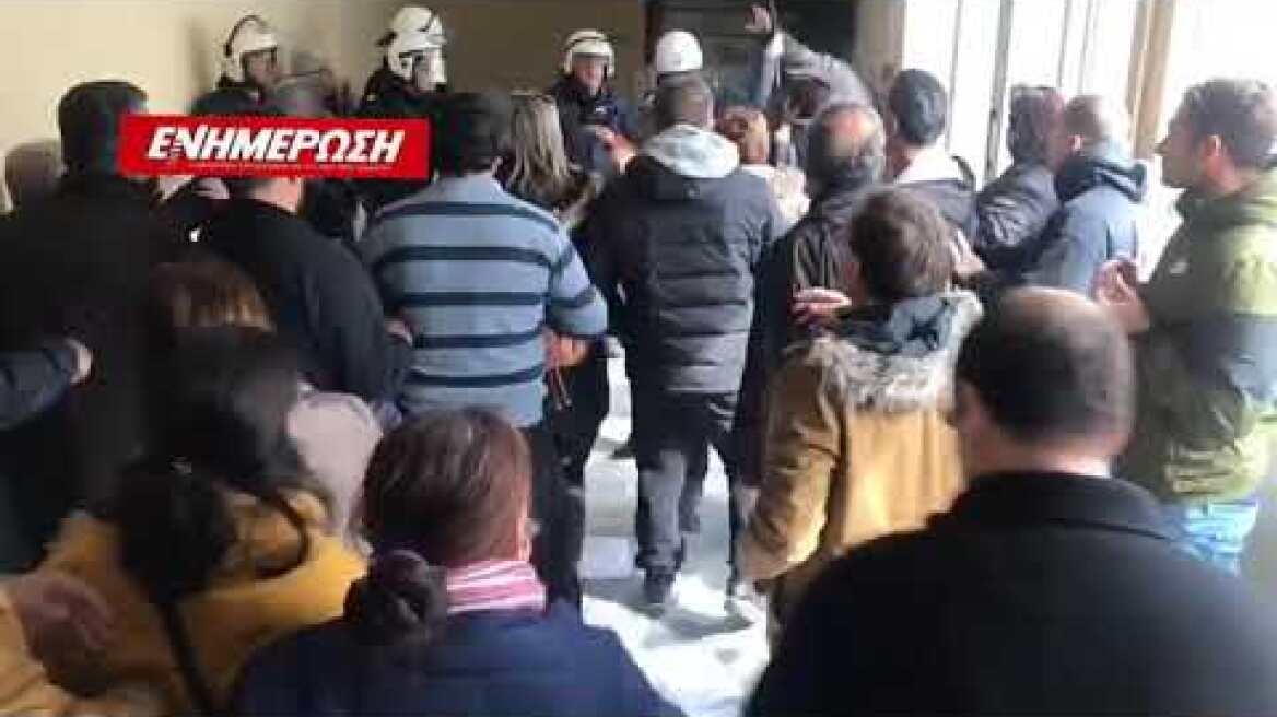 Νομαρχία ΜΑΤ