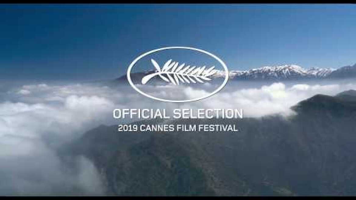 Trailer de La cordillera de los sueños — La Cordillère des songes subtitulado en inglés (HD)