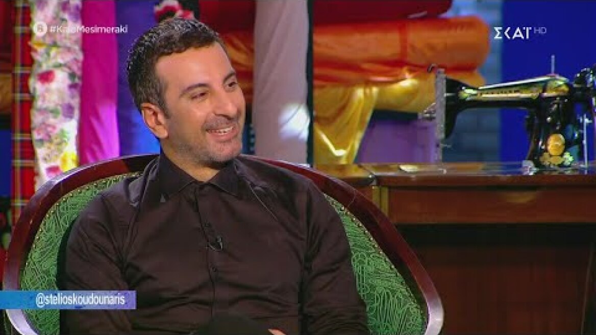Ο Στέλιος Κουδουνάρης στο Καλό Μεσημεράκι | 28/09/2020