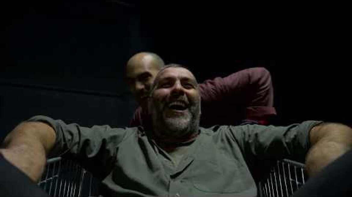 ΑΝΘΡΩΠΟΙ ΚΑΙ ΠΟΝΤΙΚΙΑ - CARTEL ΤΕΧΝΟΧΩΡΟΣ