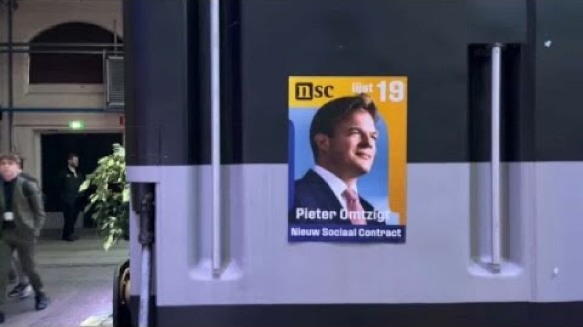 New party led by veteran MP dominates Netherlands elections