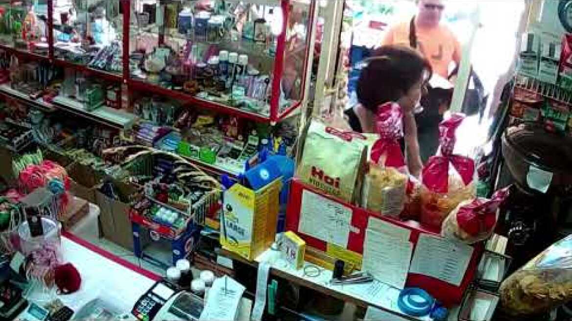 Την ώρα του σεισμού earthquake Athens 2019 19/07