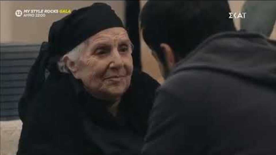 Ο Ανδρέας Γεωργίου τραγουδάει με την νόνα Αργυρό στις "8 λέξεις"