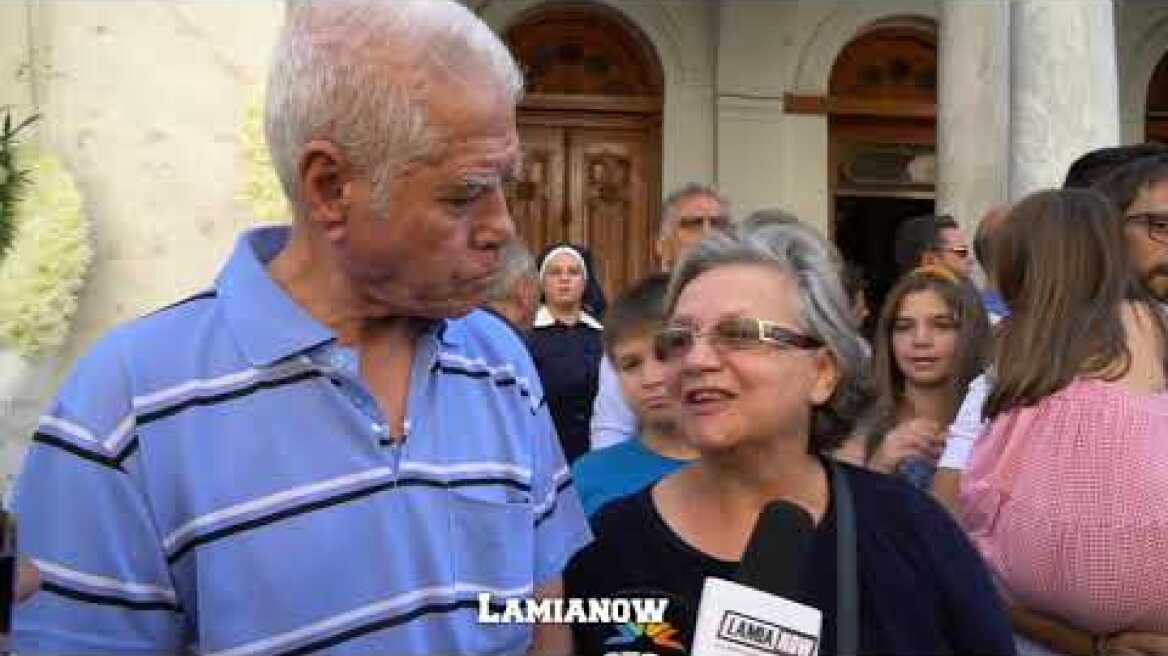 Lamia NOW: Έλευση Ιερώνυμου και Δηλώσεις πιστών