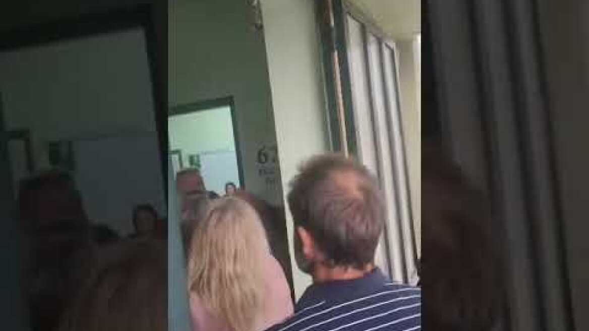 ΠΑΤΡΑ - ΕΚΛΟΓΕΣ 2023 - ΕΠΕΙΣΟΔΙΑ ΕΚΛΟΓΙΚΟ ΤΜΗΜΑ ΡΙΟΥ