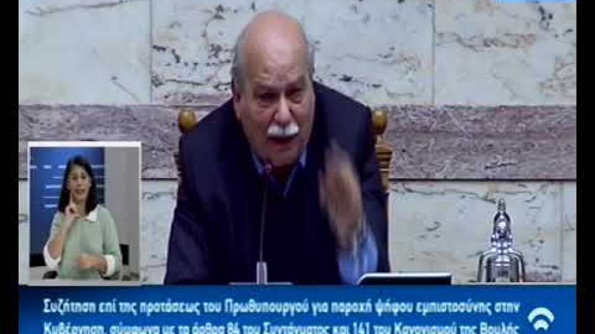 Επεισόδιο Τσιπρα Μητσοτακη