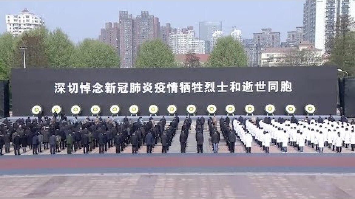 China mourns COVID-19 martyrs