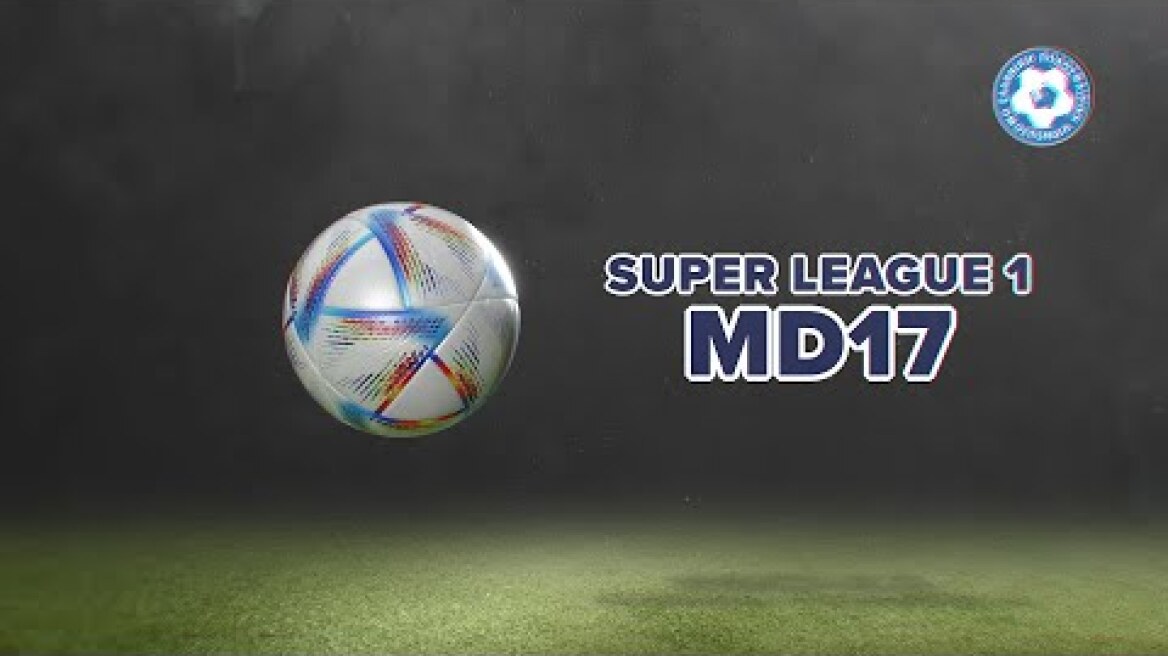 SL1: Ανάλυση φάσεων 17ης αγωνιστικής | Hellenic Football Family