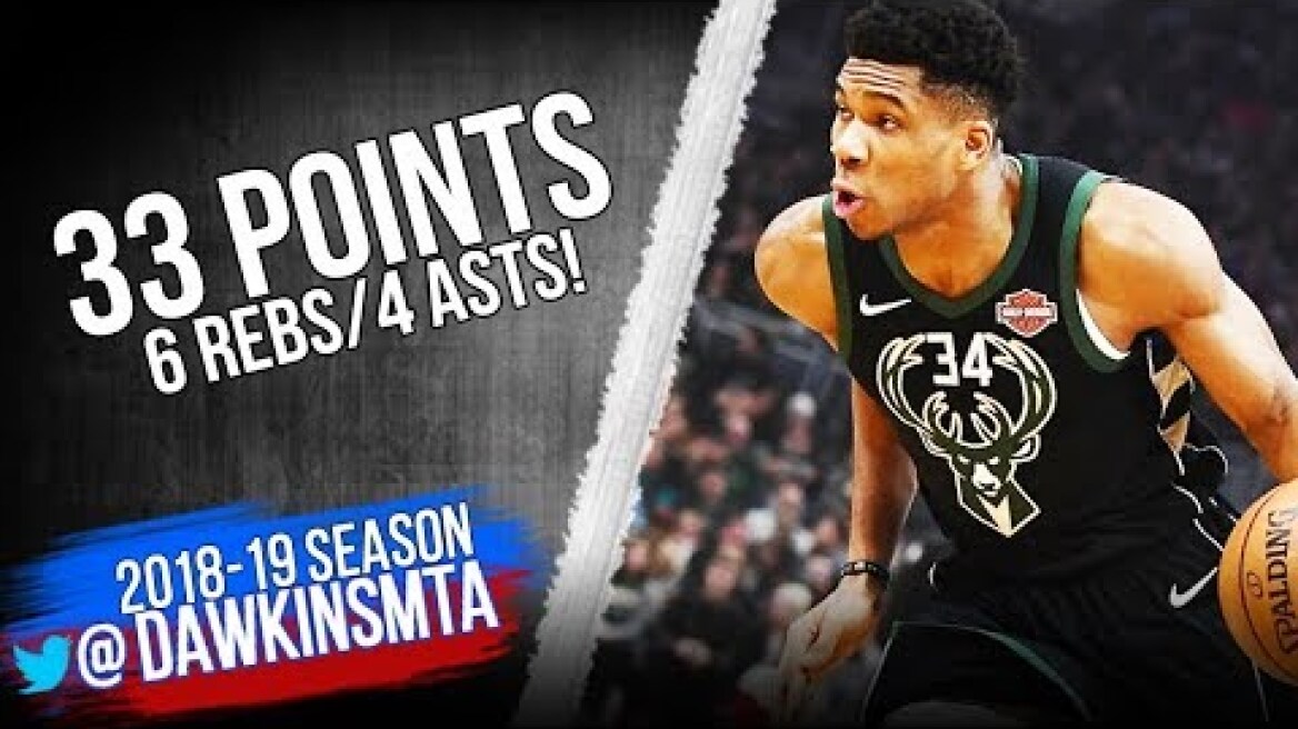 Giannis Antetokounmpo Full Highlights 2019.01.13 Bucks vs Hawks - 33 -6-4! | FreeDawkins
