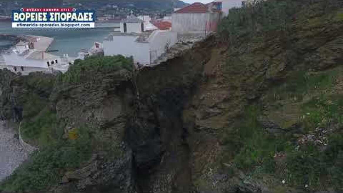 ΚΑΣΤΡΟ ΣΚΟΠΕΛΟΥ ΚΑΤΟΛΙΣΘΗΣΗ