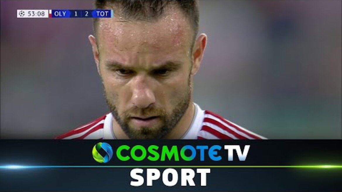 Το πέναλτι του Ολυμπιακού | Ολυμπιακός - Τότεναμ 2-2 - UEFA Champions League 2019/20 | COSMOTE SPORT