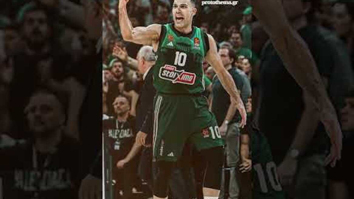 Σοκ με Σλούκα στον Παναθηναϊκό, χάνει τη σειρά με τη Βαλένθια