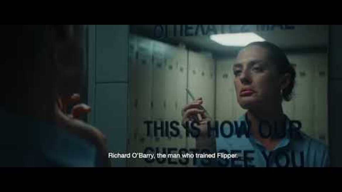 #DISFF49 Free Eliza (Notes on an Anatomical Imperfection) [NATIONAL & INTERNATIONAL COMPETITION]