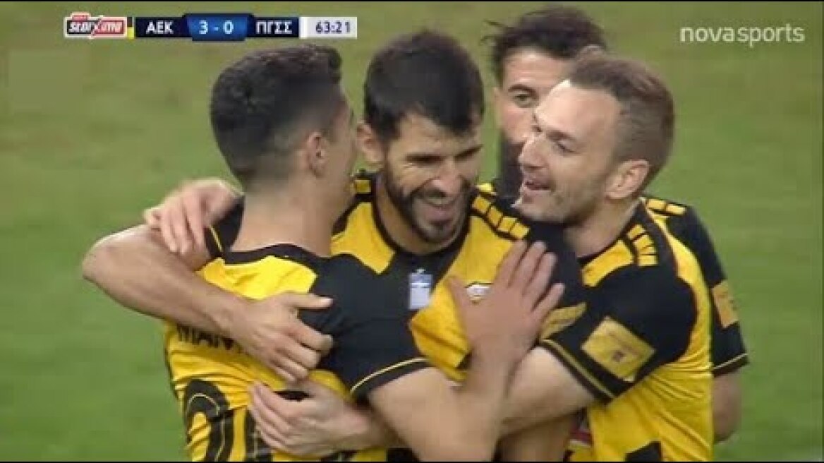 ΑΕΚ - ΠΑΝΙΩΝΙΟΣ 5-0 | ΟΛΑ ΤΑ ΣΤΙΓΜΙΟΤΥΠΑ ΤΟΥ ΑΓΩΝΑ