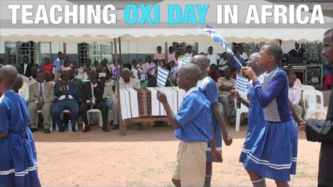 A Priest Celebrates OXI Day in Africa to Empower Youth