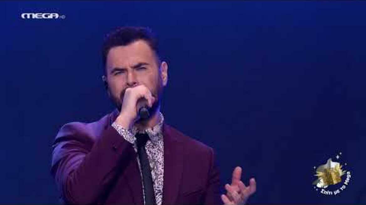 ΣΠΙΤΙ ΜΕ ΤΟ MEGA: ΜΕ ΤΟΝ ΓΙΩΡΓΟ ΓΙΑΝΝΑ "ΜΕ ΛΕΝΕ ΓΙΩΡΓΟ"