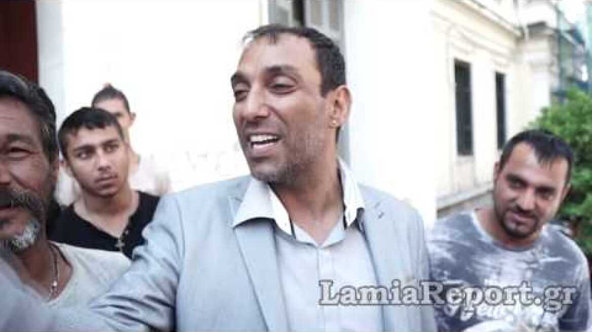 LamiaReport.gr: Ελεύθερος ο πρόεδρος των Ρομά