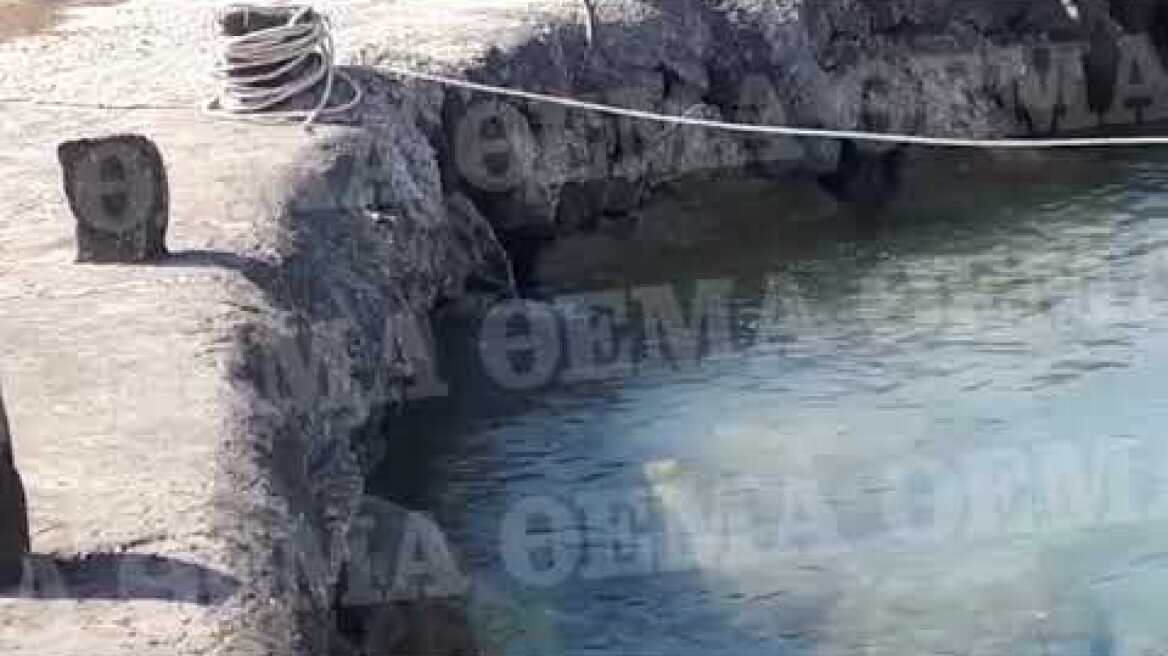 Πώς γινόταν αλλοίωση του PH του νερού από τις παράνομες σωληνώσεις