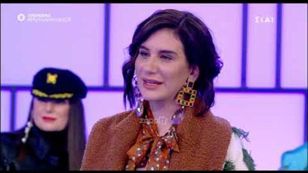 Η πρώτη εμφάνιση της Αμίνα Χακίμ στο My Style Rocks