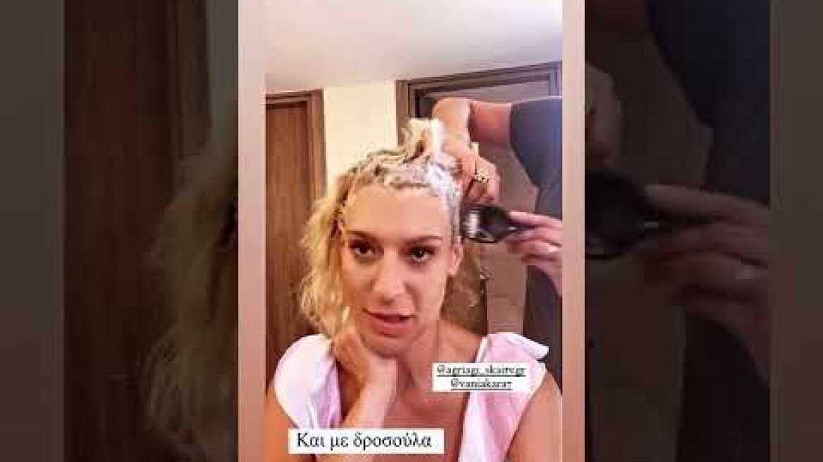 Ζέτα Δούκα: Οι πρώτες δημοσιεύσεις από τα γυρίσματα της νεάς σειράς «Άγρια Γη»