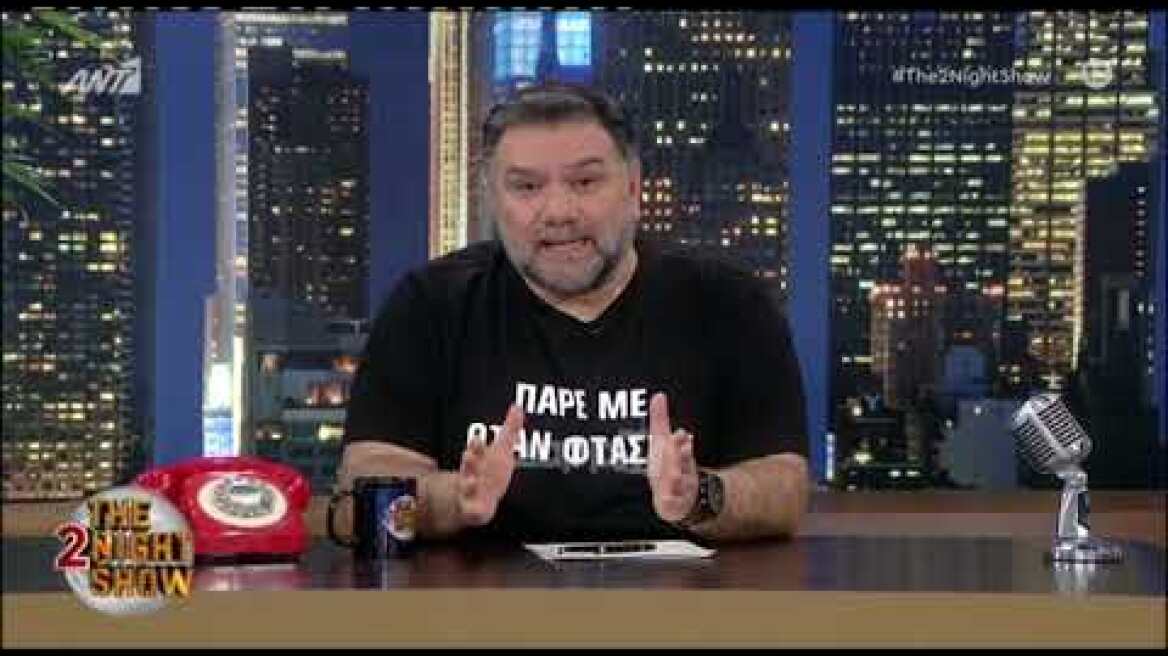 Τέμπη - Γρηγόρης Αρναούτογλου: "Έσπασαν μέσα μας όλα"