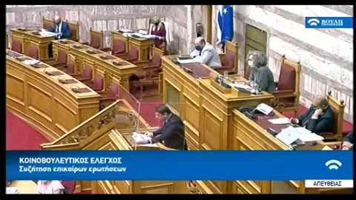 Χαρδαλιάς 25/9