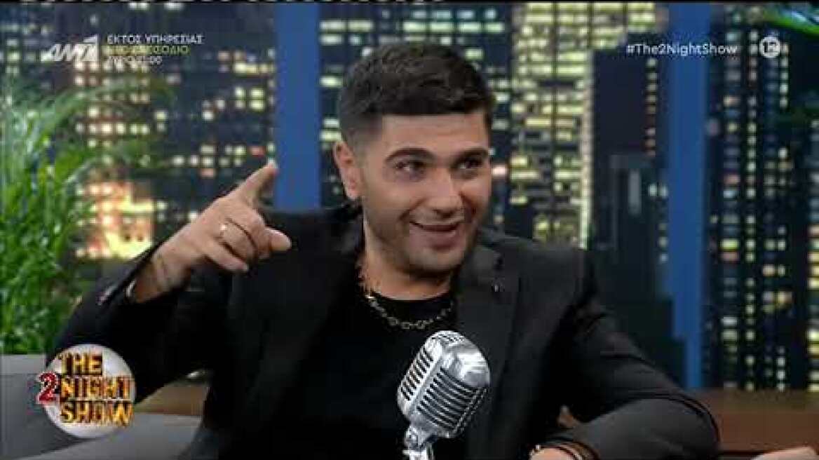 Ο Διονύσης Μακρής στο The 2night Show (2)