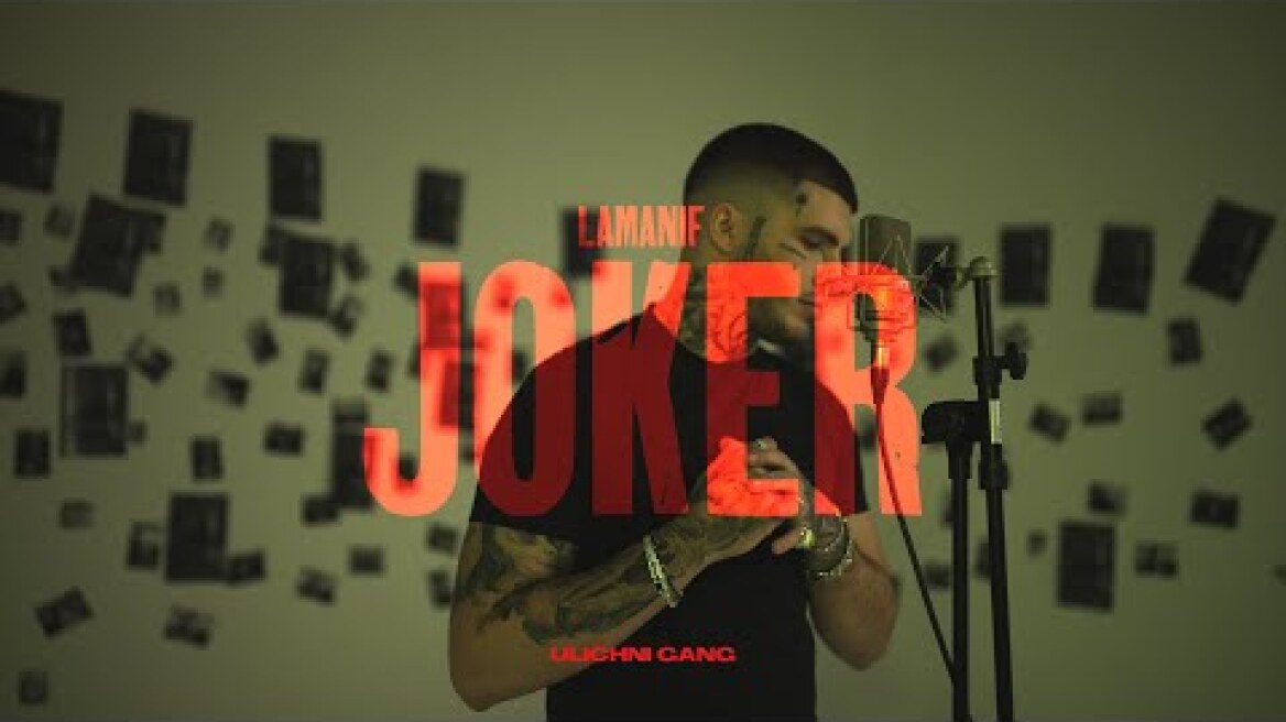 LAMANIF - JOKER