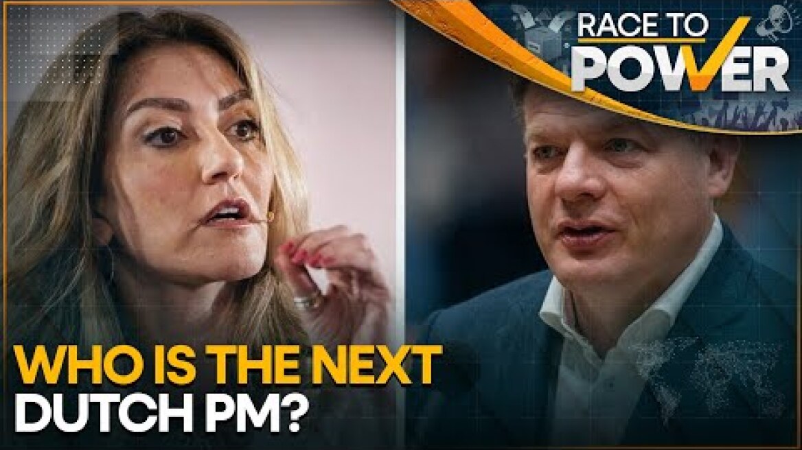Dutch PM race: Key players in the election | Race To Power