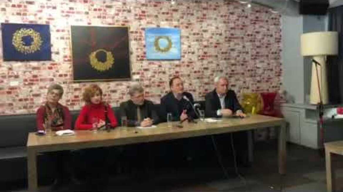 Λαφαζάνης δήλωση (2)