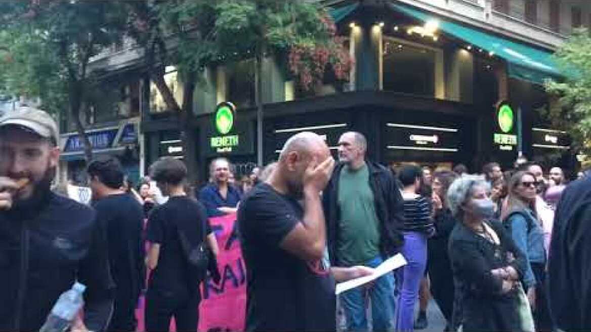 Ζακ Κωστοπουλος: Συγκέντρωση και πορεία στη μνήμη του Ζακ , 4 χρόνια από τη δολοφονία