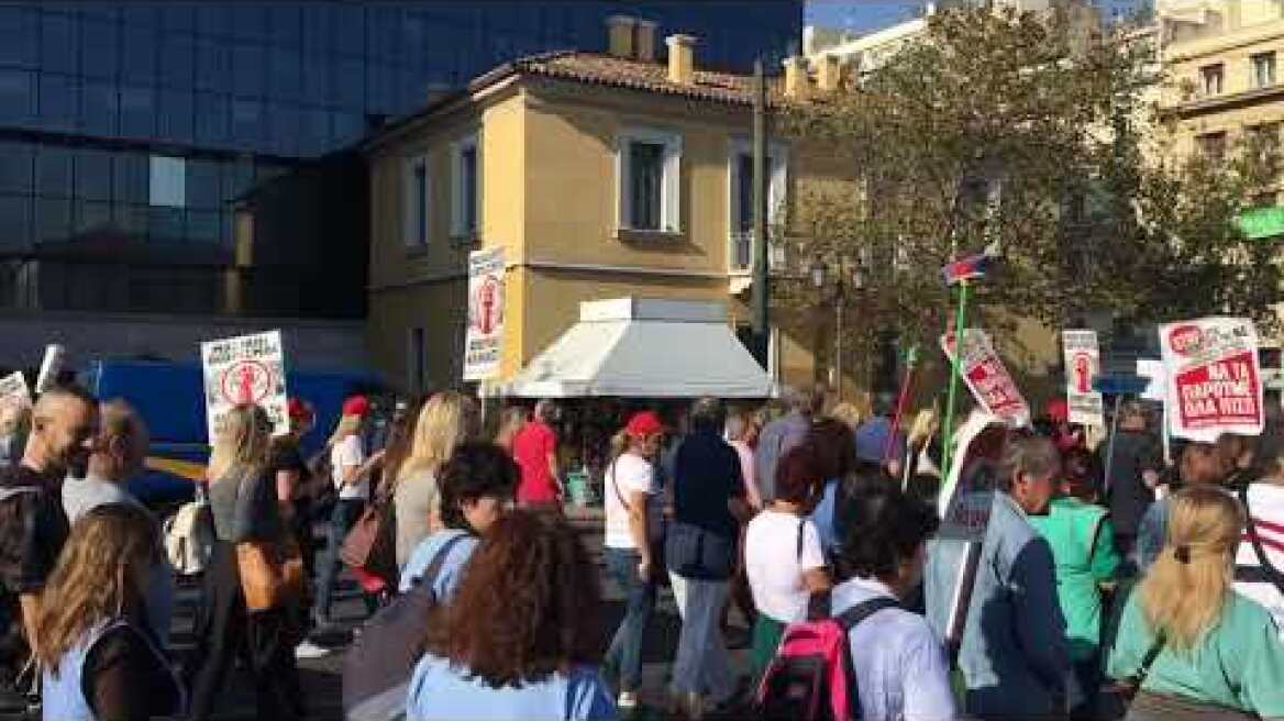 ΠΟΕΔΗΝ πορεία