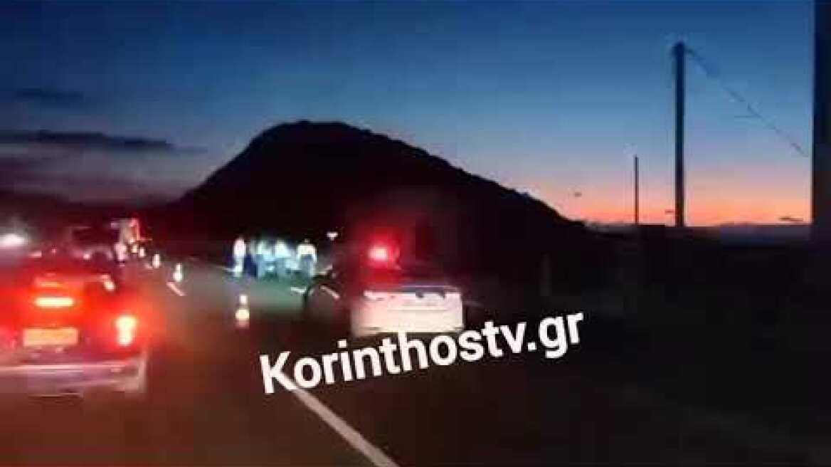 6 Οκτωβρίου 2022